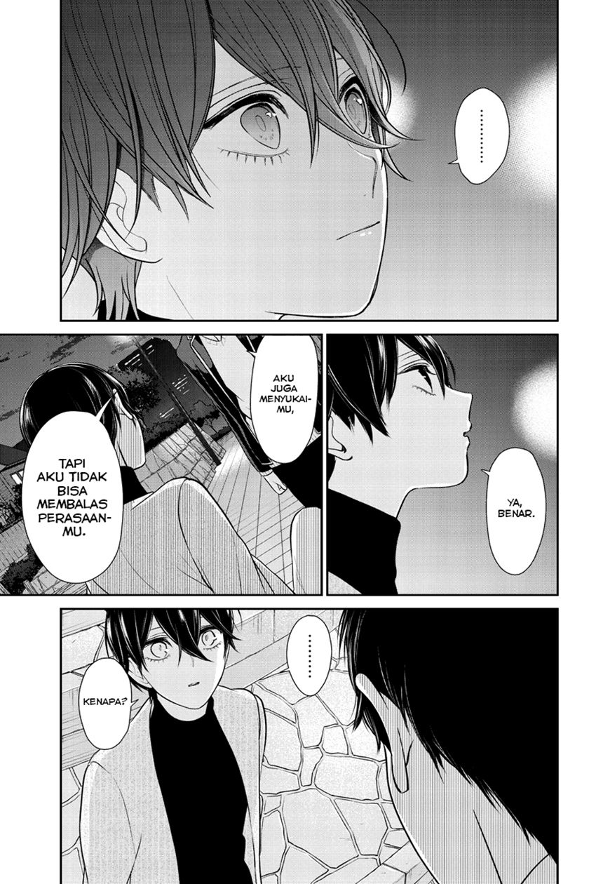 Koi to Uso Chapter 214 Bahasa Indonesia