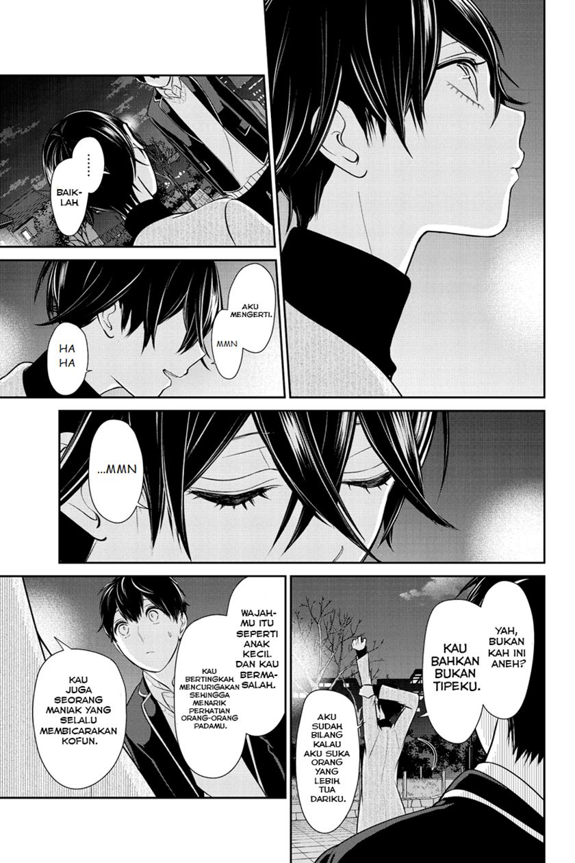 Koi to Uso Chapter 214 Bahasa Indonesia