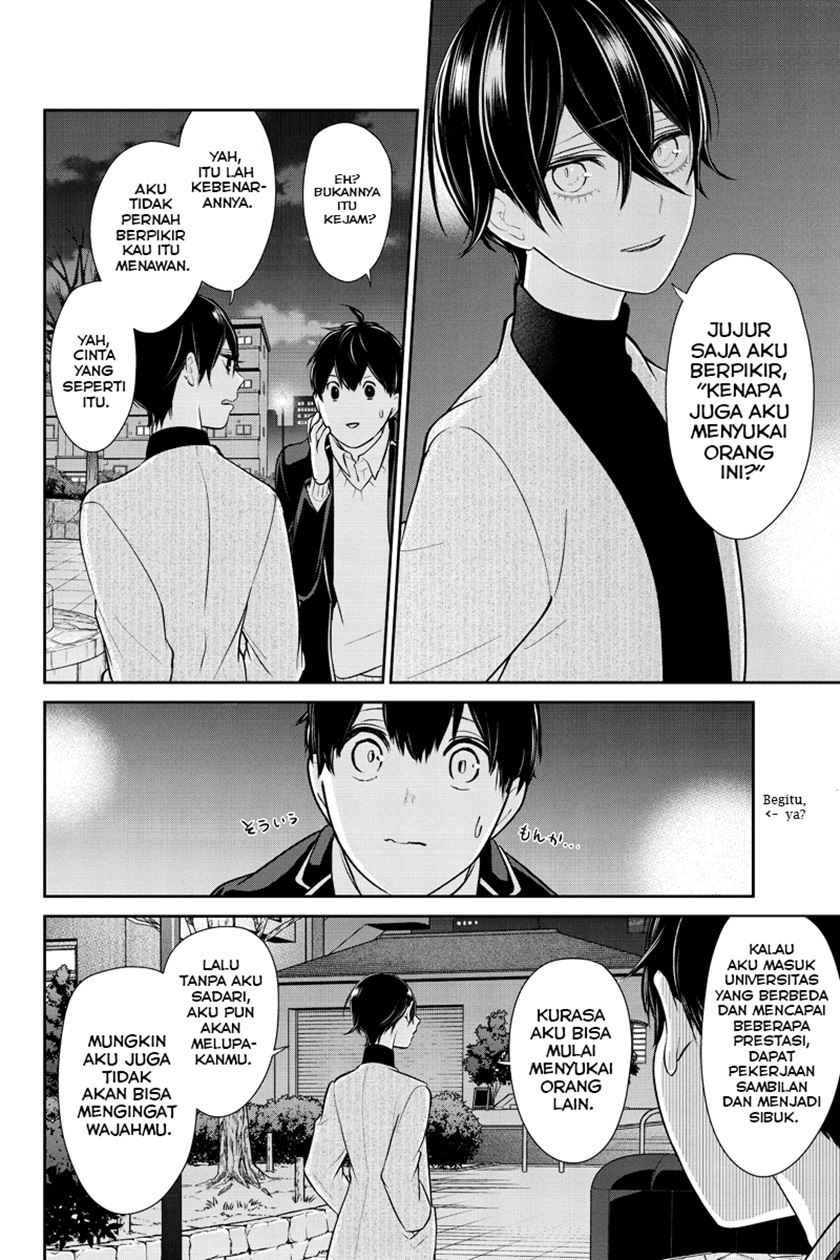 Koi to Uso Chapter 214 Bahasa Indonesia