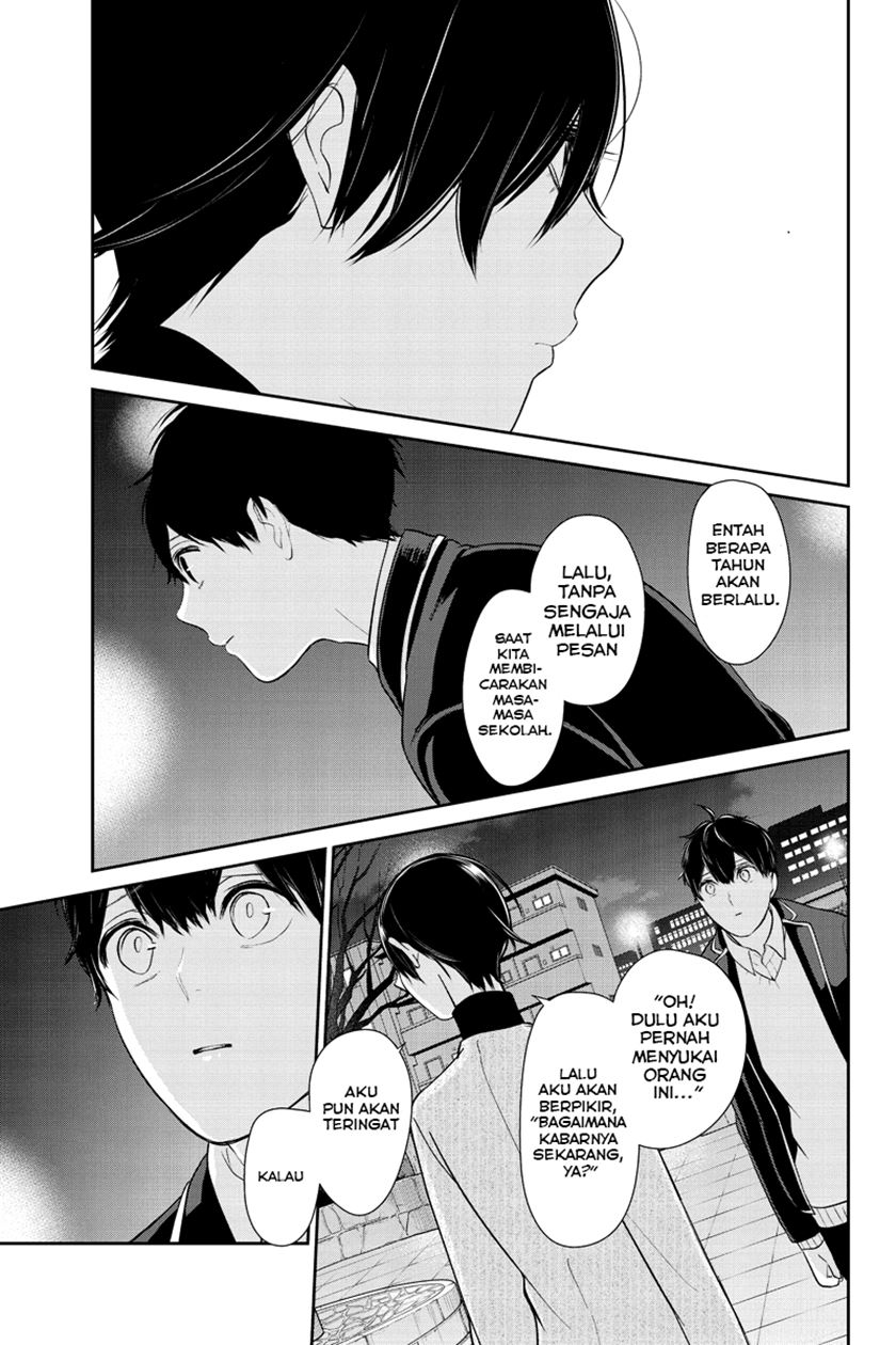 Koi to Uso Chapter 214 Bahasa Indonesia