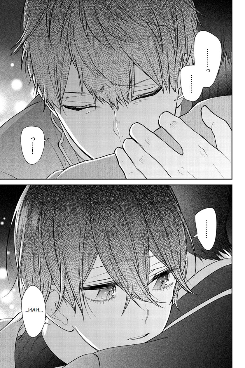 Koi to Uso Chapter 214 Bahasa Indonesia