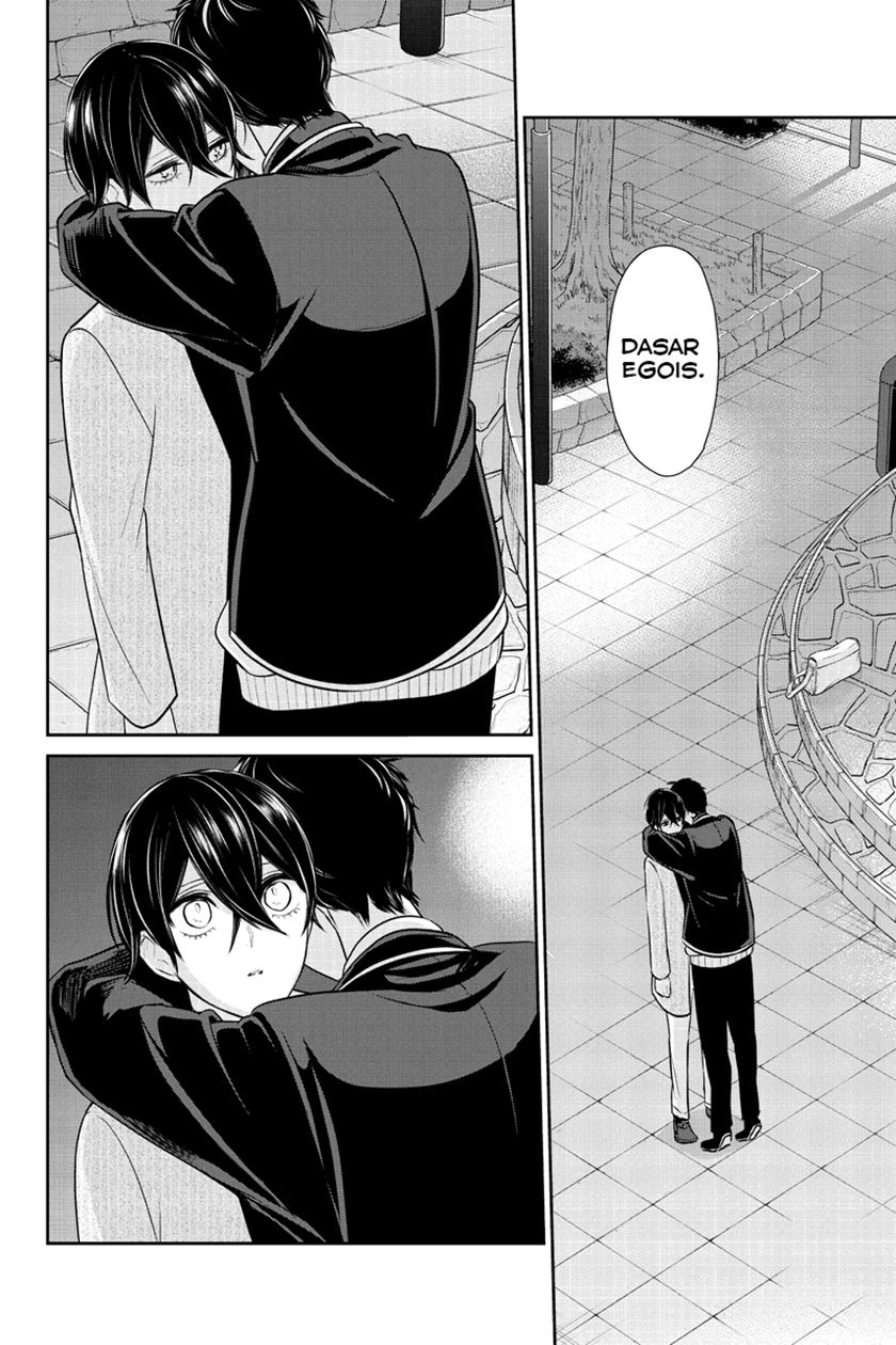 Koi to Uso Chapter 214 Bahasa Indonesia