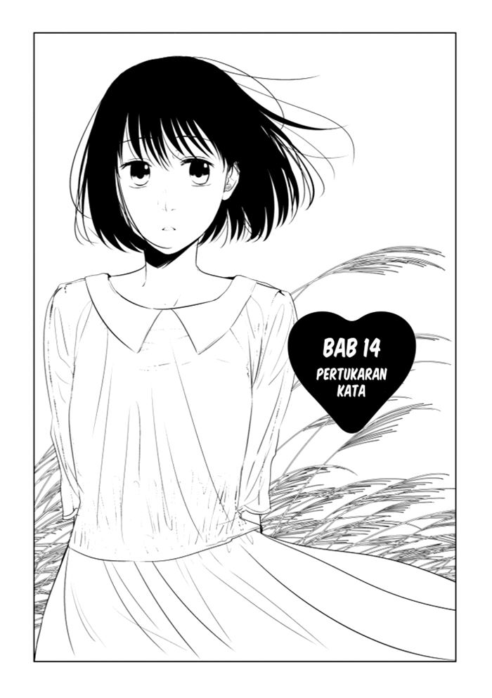 Koi to Yobu ni wa Kimochiwarui Chapter 14 Bahasa Indonesia