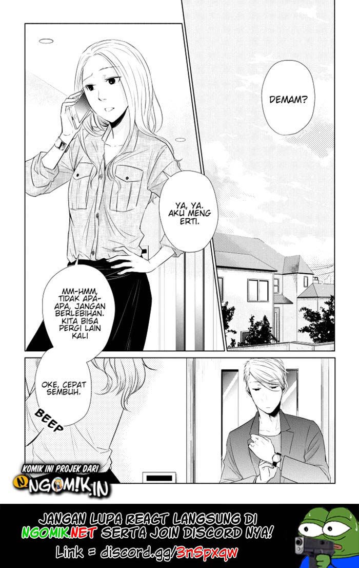 Koi to Yobu ni wa Kimochiwarui Chapter 14 Bahasa Indonesia