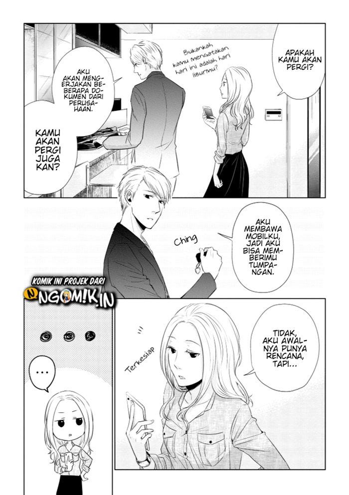 Koi to Yobu ni wa Kimochiwarui Chapter 14 Bahasa Indonesia