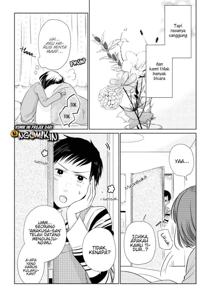 Koi to Yobu ni wa Kimochiwarui Chapter 14 Bahasa Indonesia
