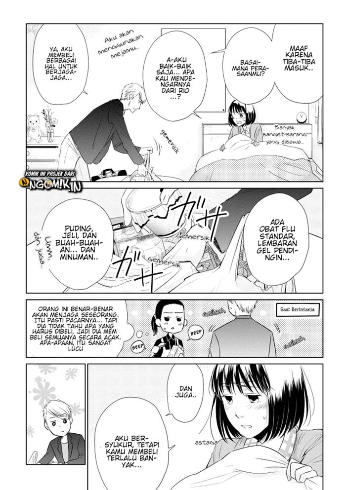 Koi to Yobu ni wa Kimochiwarui Chapter 14 Bahasa Indonesia