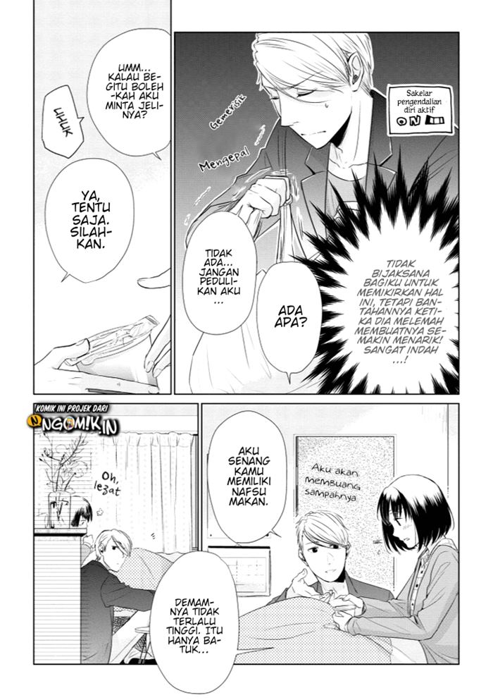 Koi to Yobu ni wa Kimochiwarui Chapter 14 Bahasa Indonesia