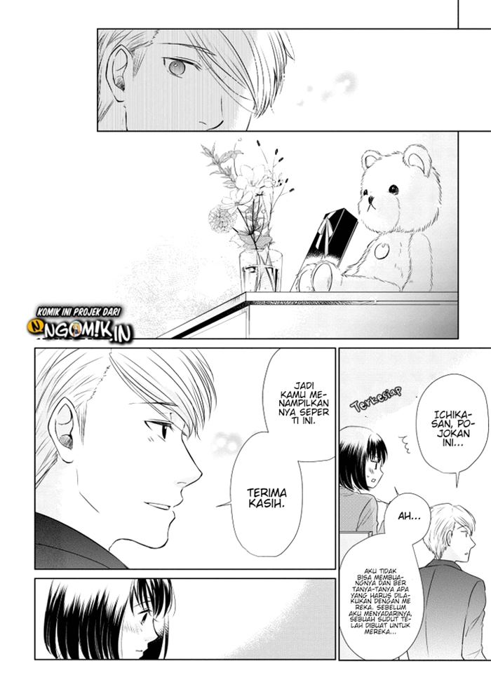 Koi to Yobu ni wa Kimochiwarui Chapter 14 Bahasa Indonesia