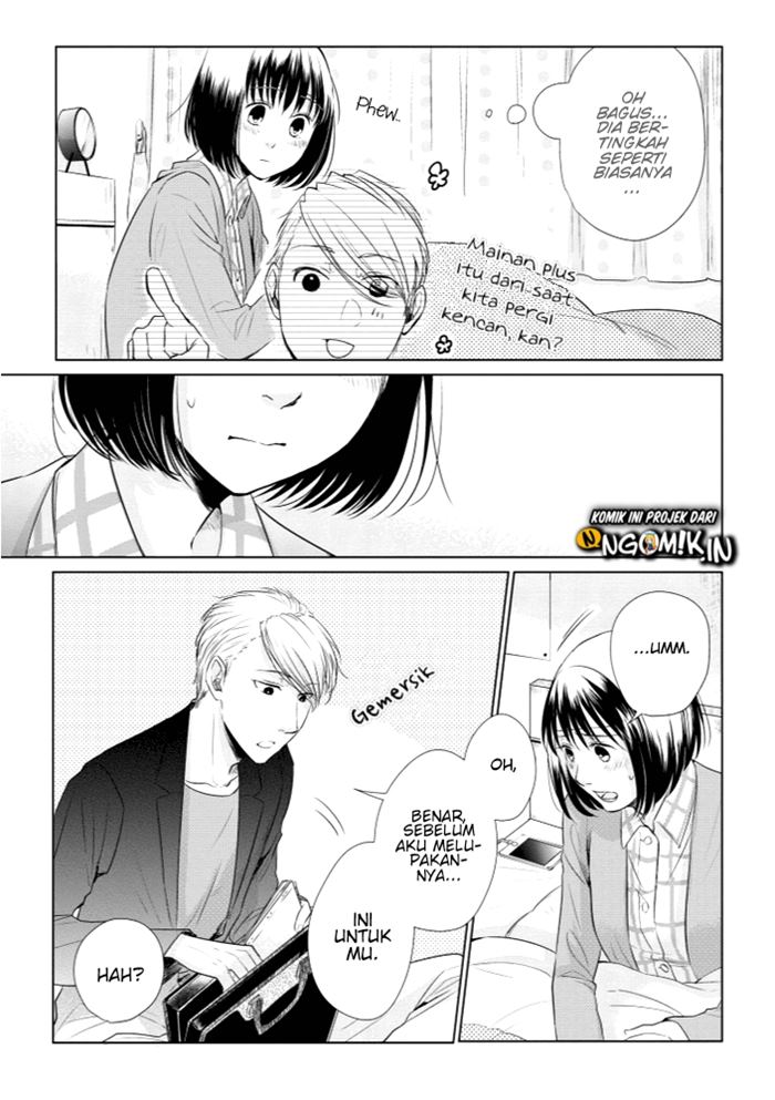 Koi to Yobu ni wa Kimochiwarui Chapter 14 Bahasa Indonesia