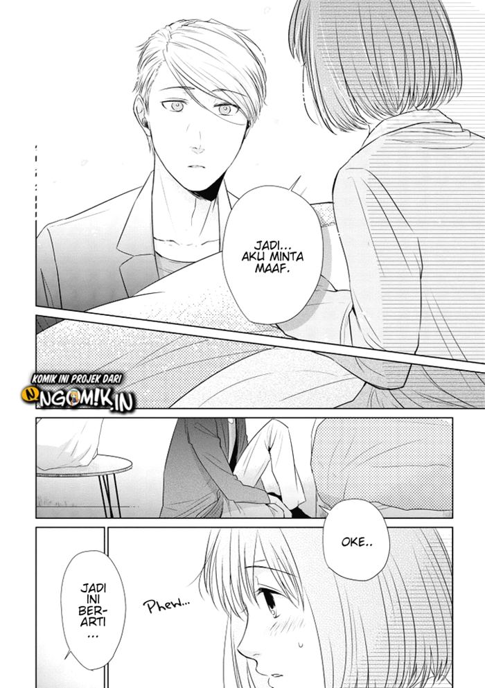 Koi to Yobu ni wa Kimochiwarui Chapter 14 Bahasa Indonesia