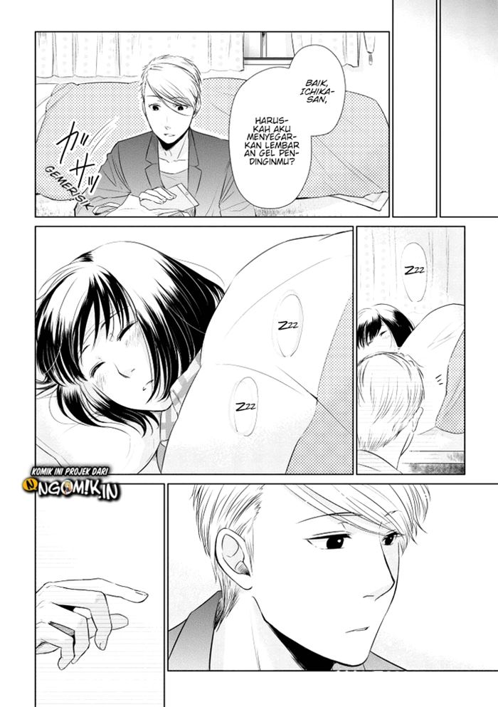 Koi to Yobu ni wa Kimochiwarui Chapter 14 Bahasa Indonesia