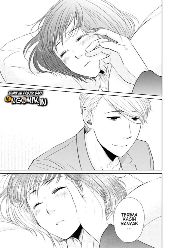 Koi to Yobu ni wa Kimochiwarui Chapter 14 Bahasa Indonesia