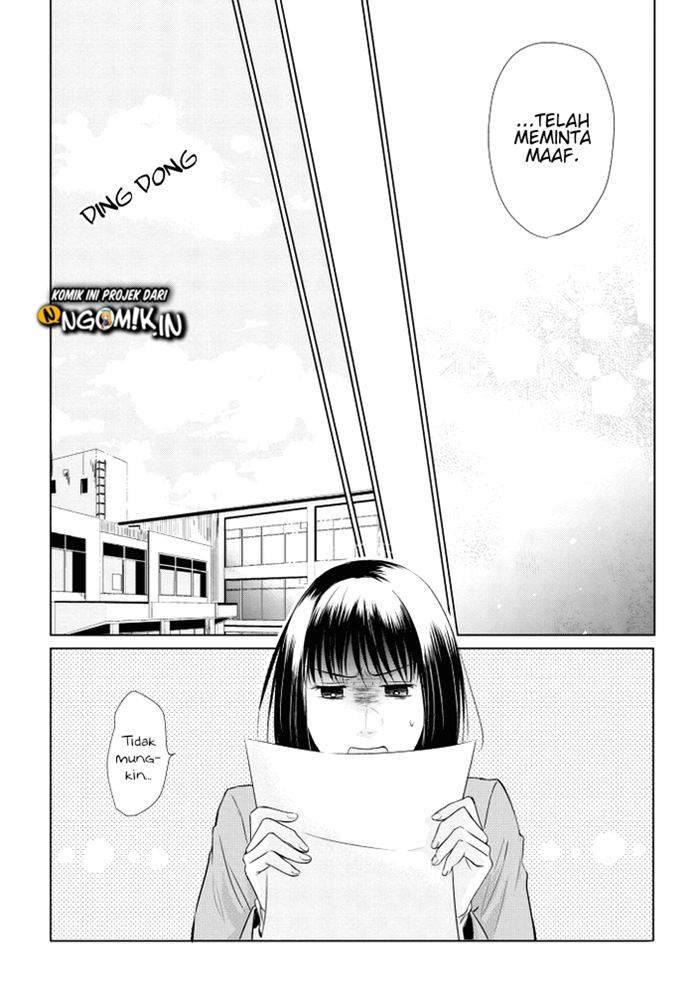 Koi to Yobu ni wa Kimochiwarui Chapter 14 Bahasa Indonesia