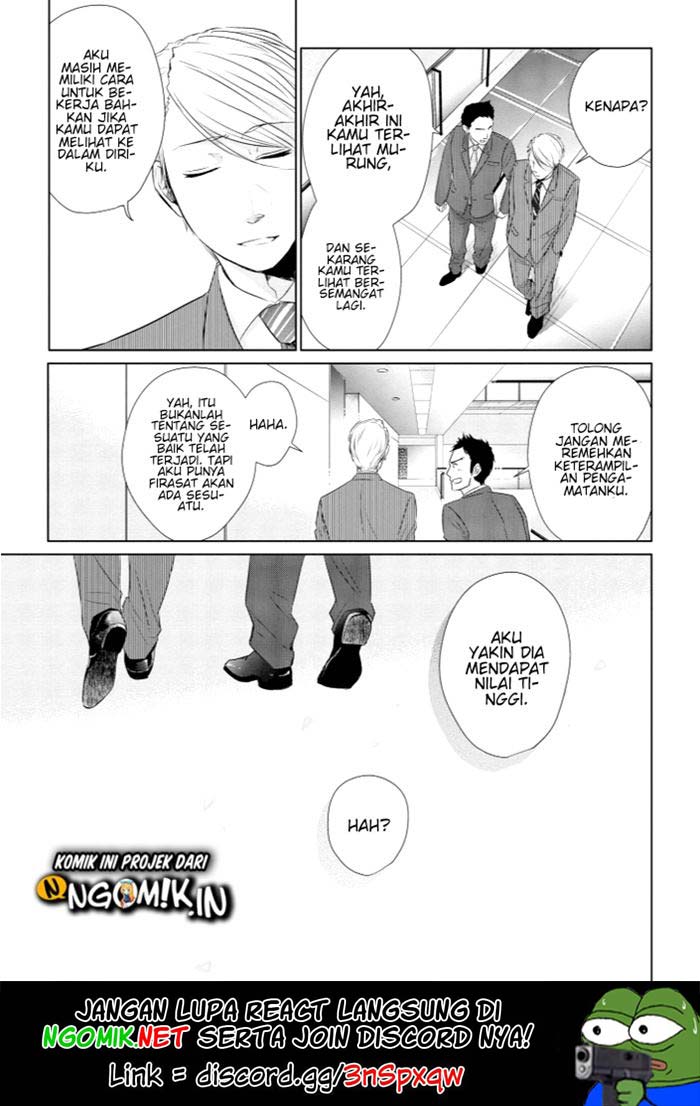 Koi to Yobu ni wa Kimochiwarui Chapter 14 Bahasa Indonesia