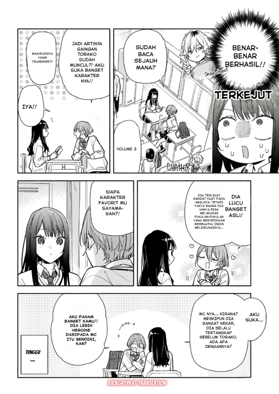 Koi to Yobu ni wa Sasayaka desu ga Chapter 02 Bahasa Indonesia