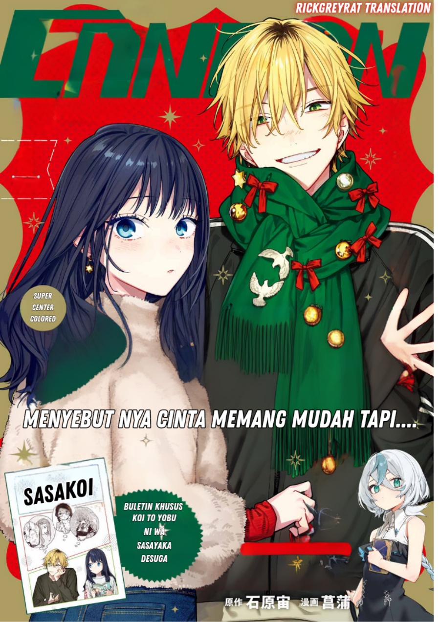 Koi to Yobu ni wa Sasayaka desu ga Chapter 03 Bahasa Indonesia