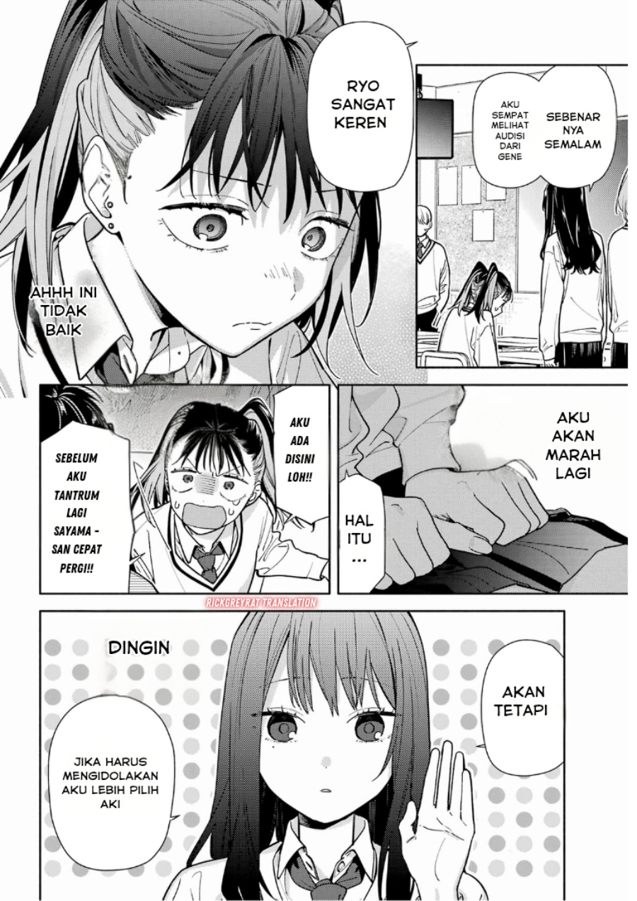 Koi to Yobu ni wa Sasayaka desu ga Chapter 03 Bahasa Indonesia