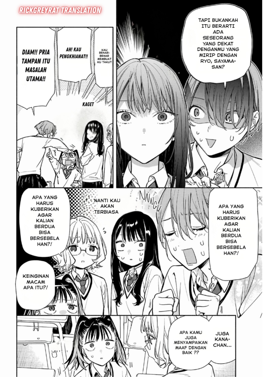 Koi to Yobu ni wa Sasayaka desu ga Chapter 03 Bahasa Indonesia