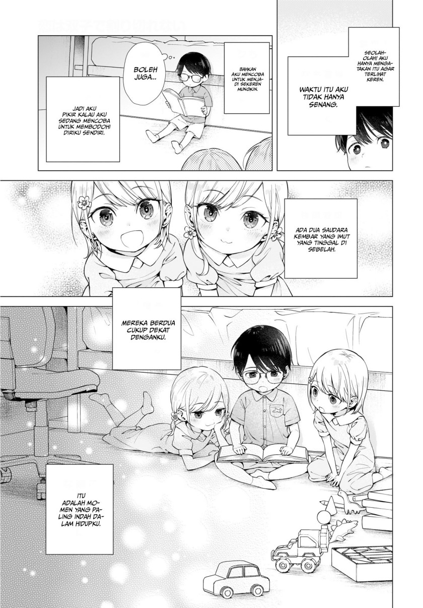 Koi wa Futago de Warikirenai chapter 2