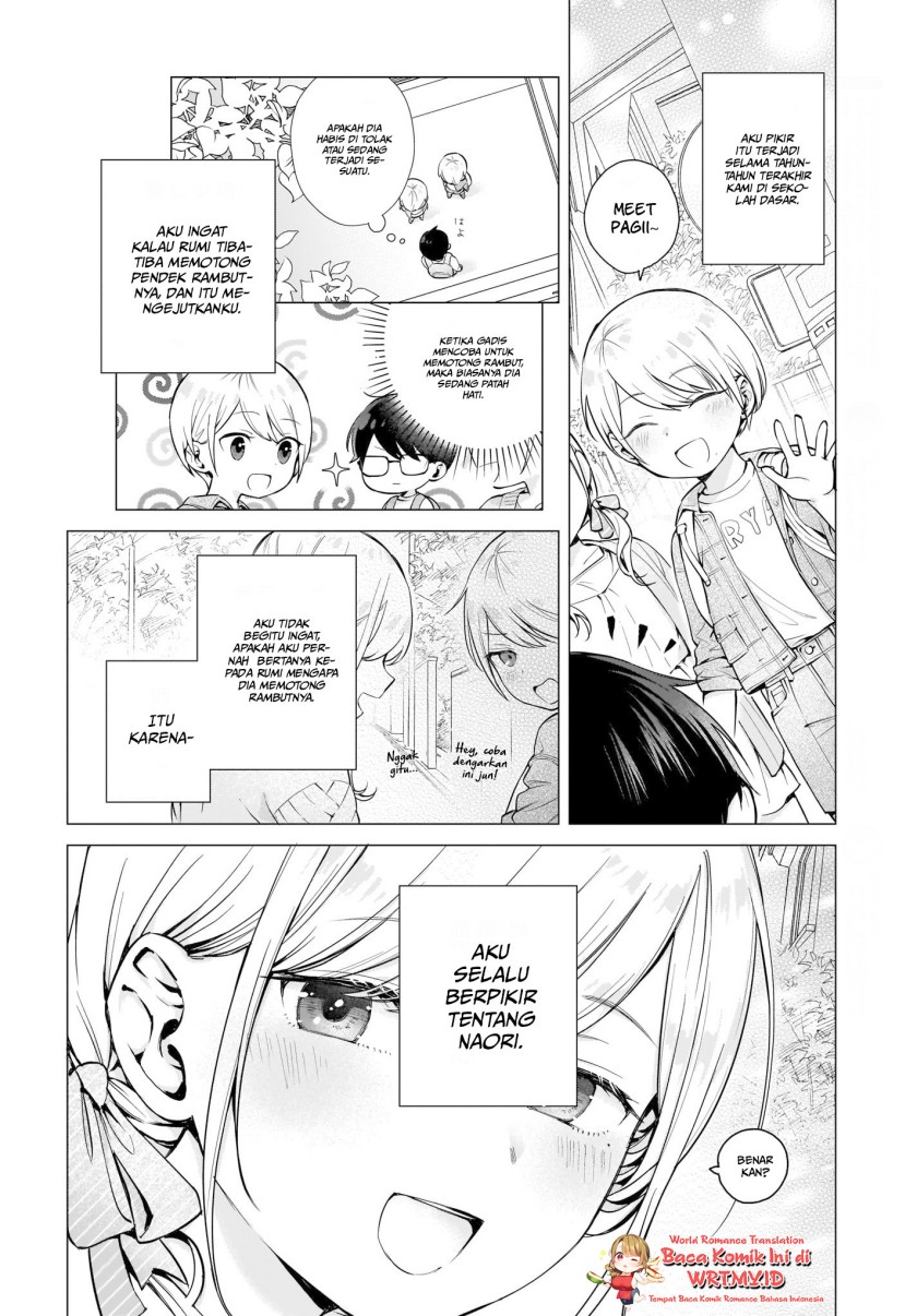 Koi wa Futago de Warikirenai chapter 2