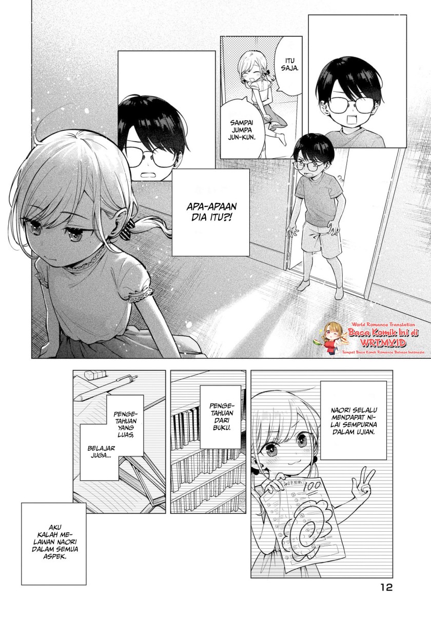 Koi wa Futago de Warikirenai chapter 2