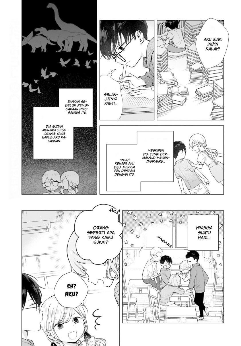 Koi wa Futago de Warikirenai chapter 2