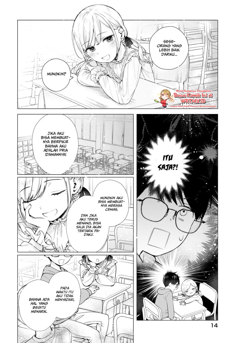 Koi wa Futago de Warikirenai chapter 2