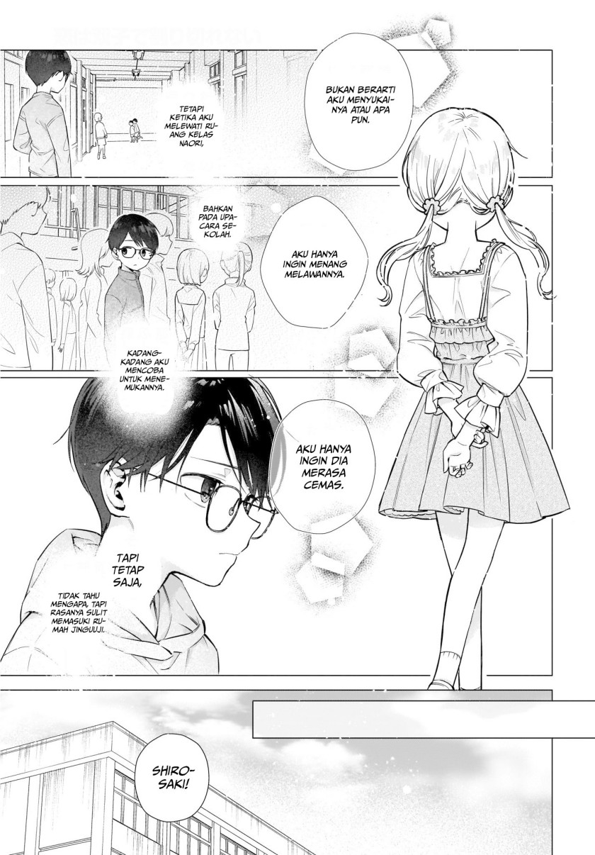 Koi wa Futago de Warikirenai chapter 2