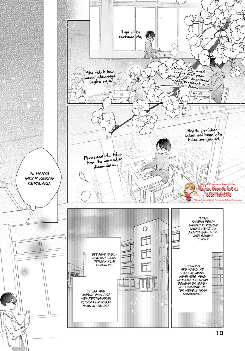 Koi wa Futago de Warikirenai chapter 2