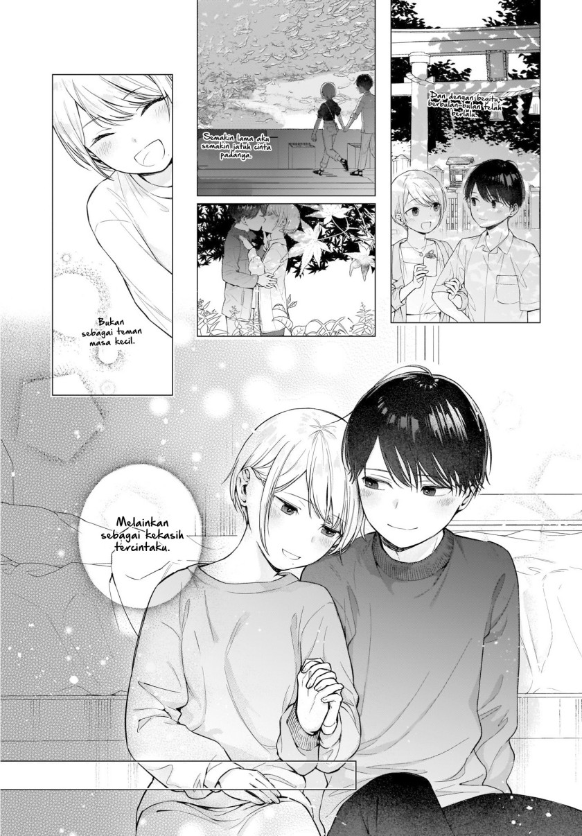 Koi wa Futago de Warikirenai chapter 2
