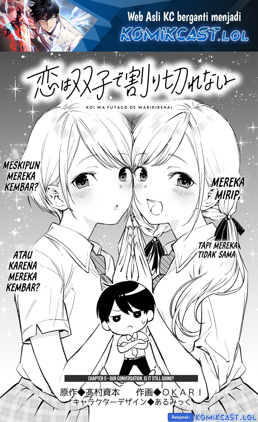 Koi wa Futago de Warikirenai chapter 5