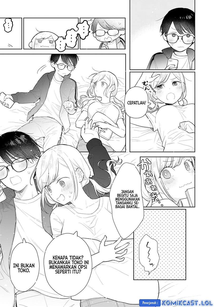 Koi wa Futago de Warikirenai chapter 5