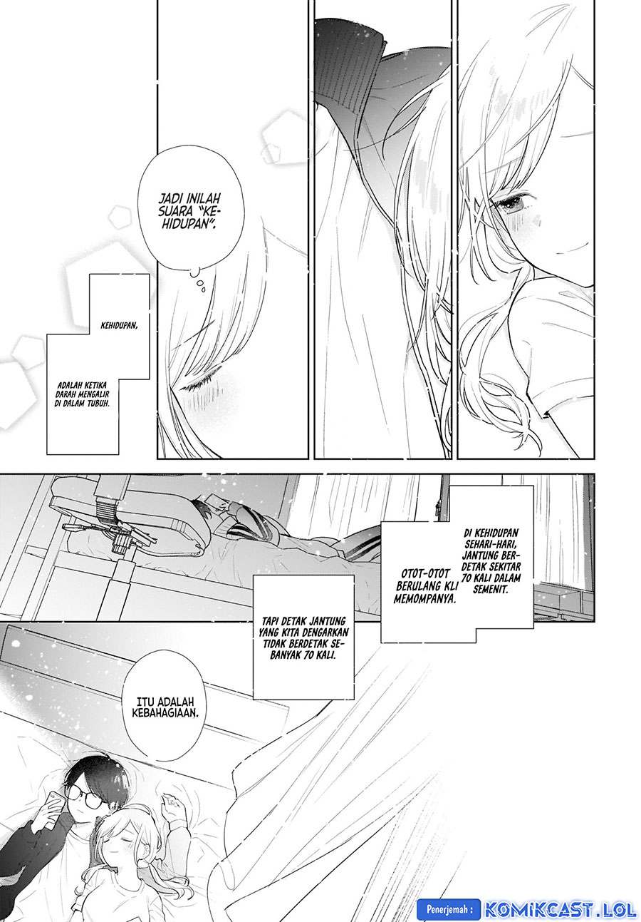 Koi wa Futago de Warikirenai chapter 5