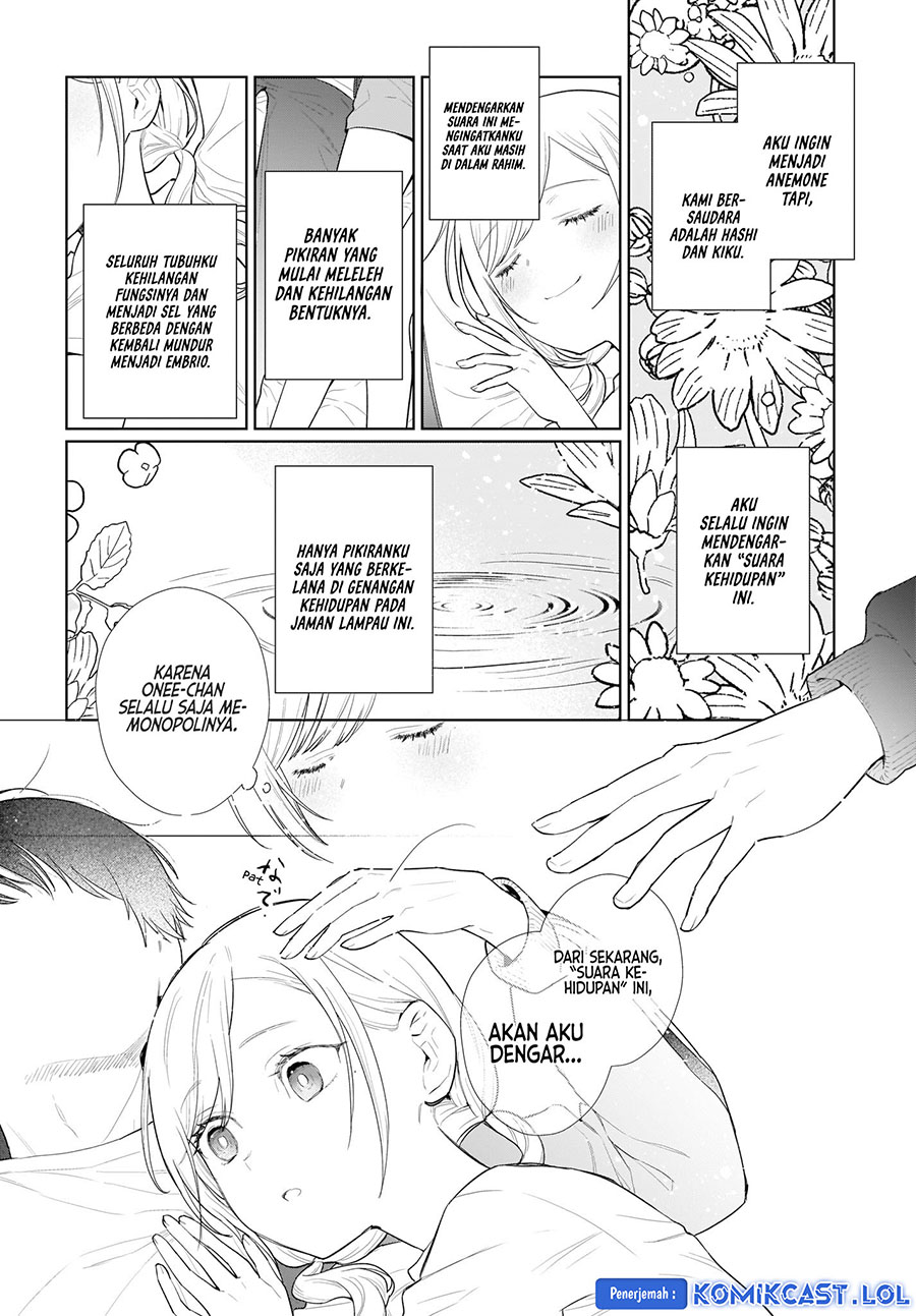Koi wa Futago de Warikirenai chapter 5