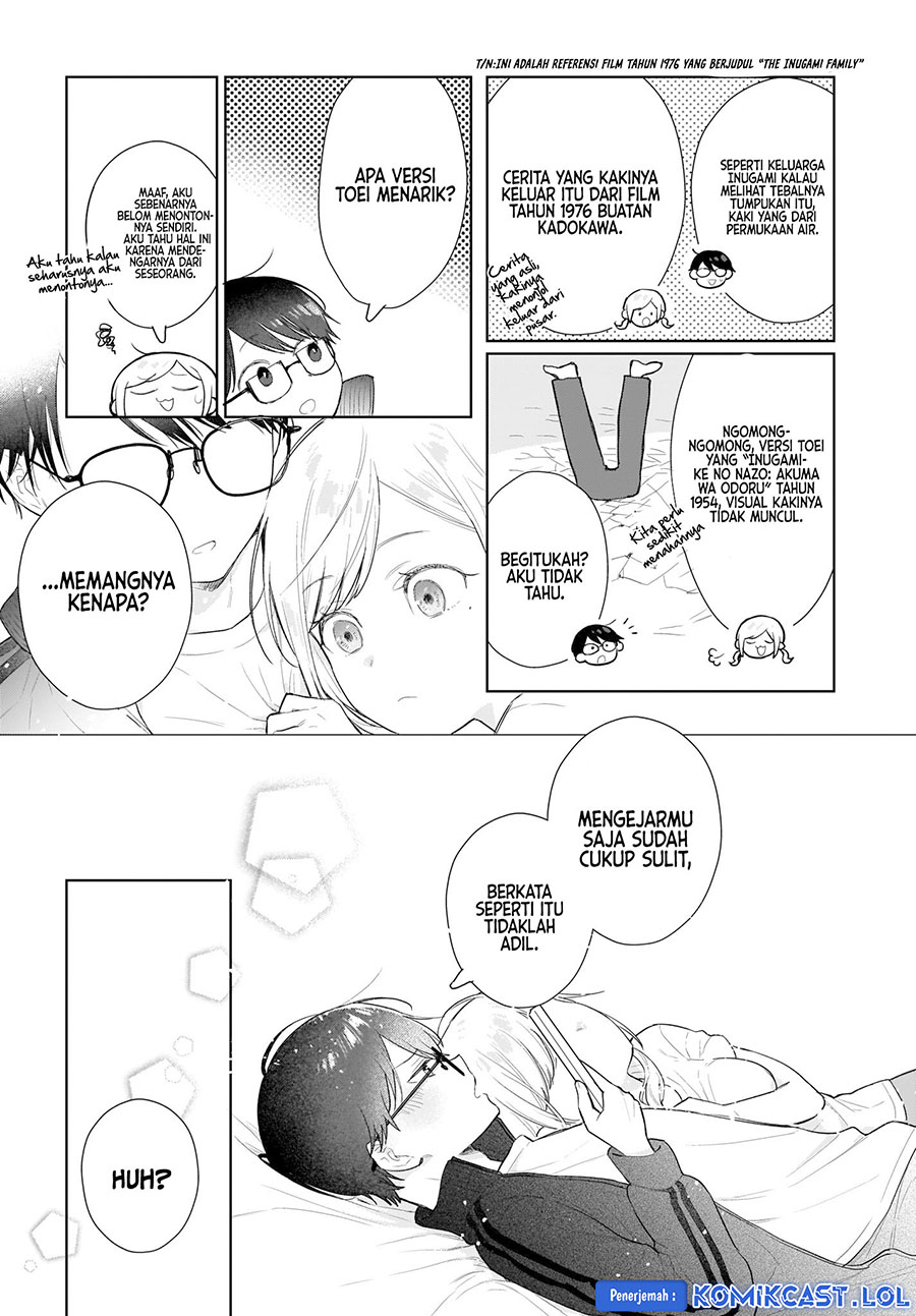 Koi wa Futago de Warikirenai chapter 5