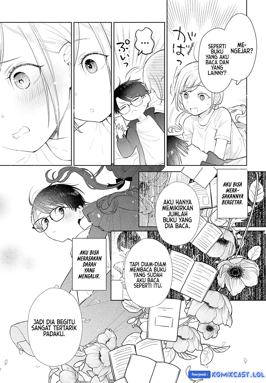 Koi wa Futago de Warikirenai chapter 5