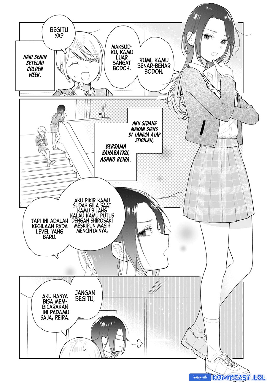 Koi wa Futago de Warikirenai chapter 5