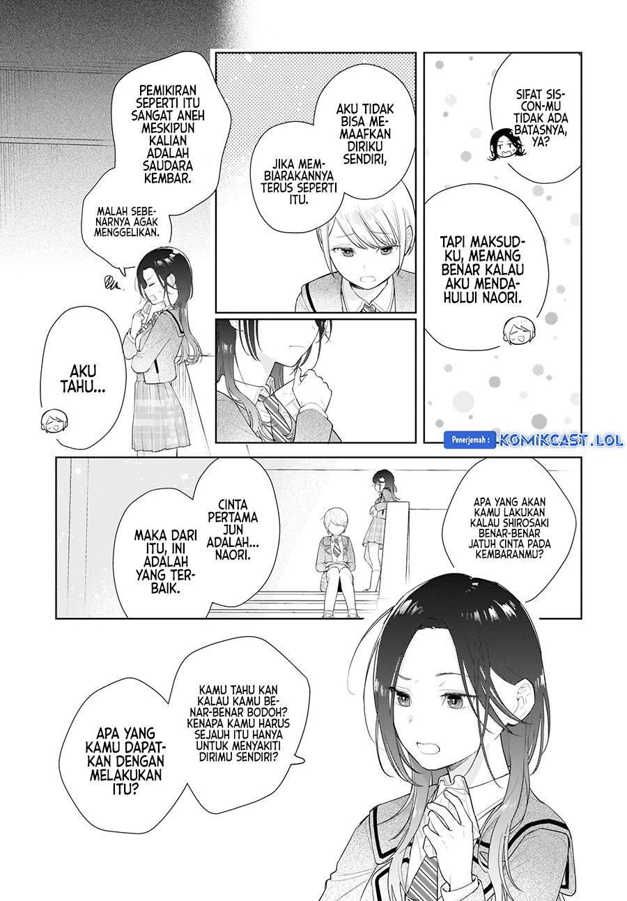 Koi wa Futago de Warikirenai chapter 5