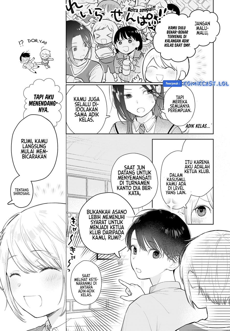 Koi wa Futago de Warikirenai chapter 5
