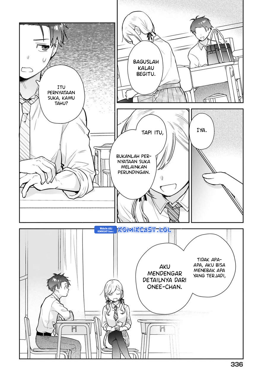 Koi wa Futago de Warikirenai chapter 9
