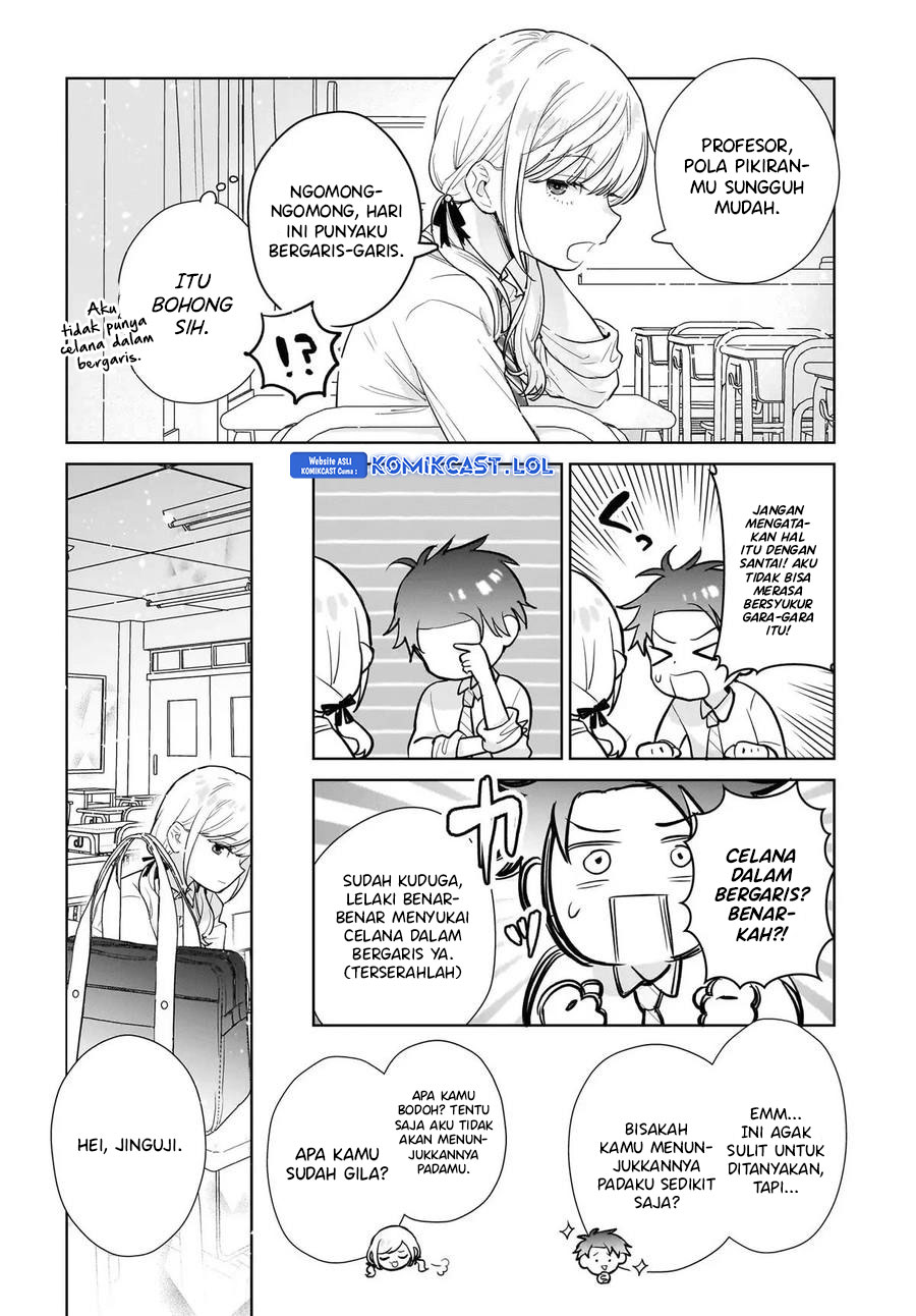 Koi wa Futago de Warikirenai chapter 9
