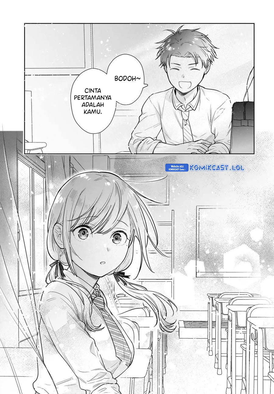 Koi wa Futago de Warikirenai chapter 9