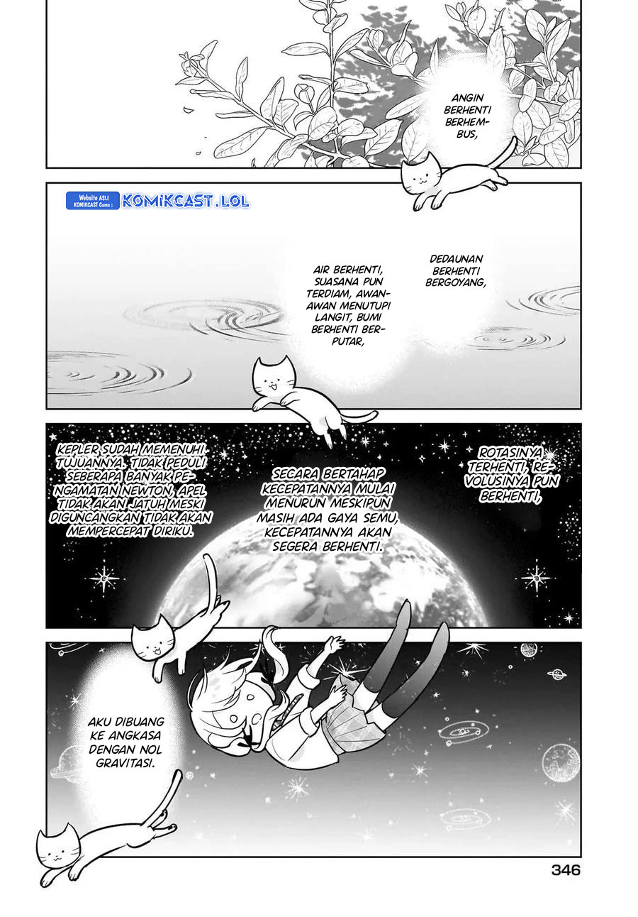 Koi wa Futago de Warikirenai chapter 9