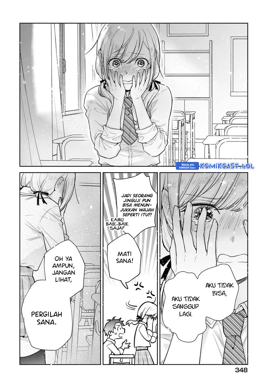 Koi wa Futago de Warikirenai chapter 9