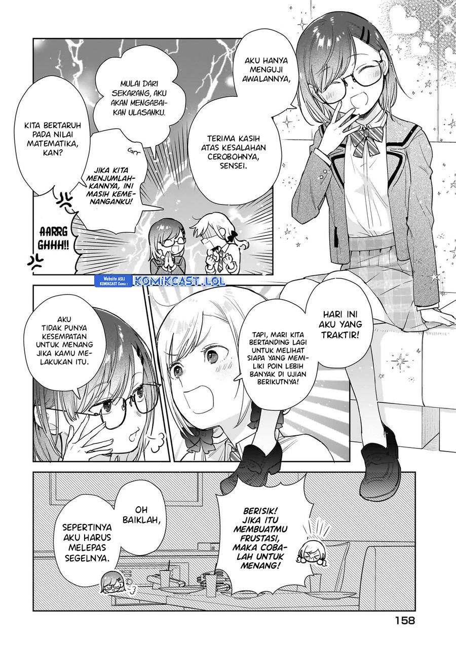 Koi wa Futago de Warikirenai chapter 11