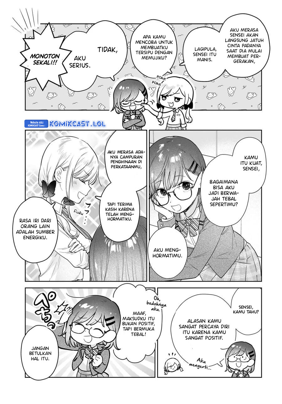 Koi wa Futago de Warikirenai chapter 11