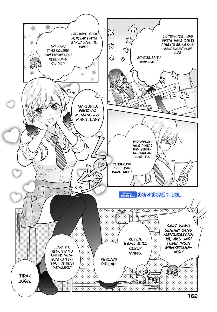 Koi wa Futago de Warikirenai chapter 11