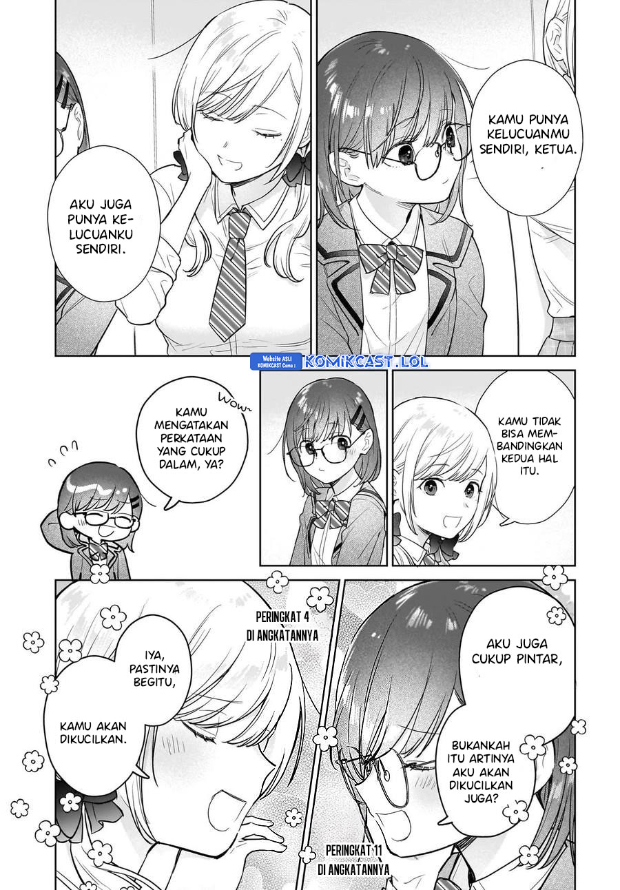Koi wa Futago de Warikirenai chapter 11