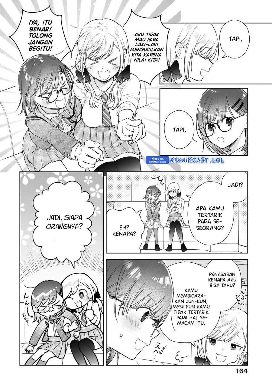 Koi wa Futago de Warikirenai chapter 11